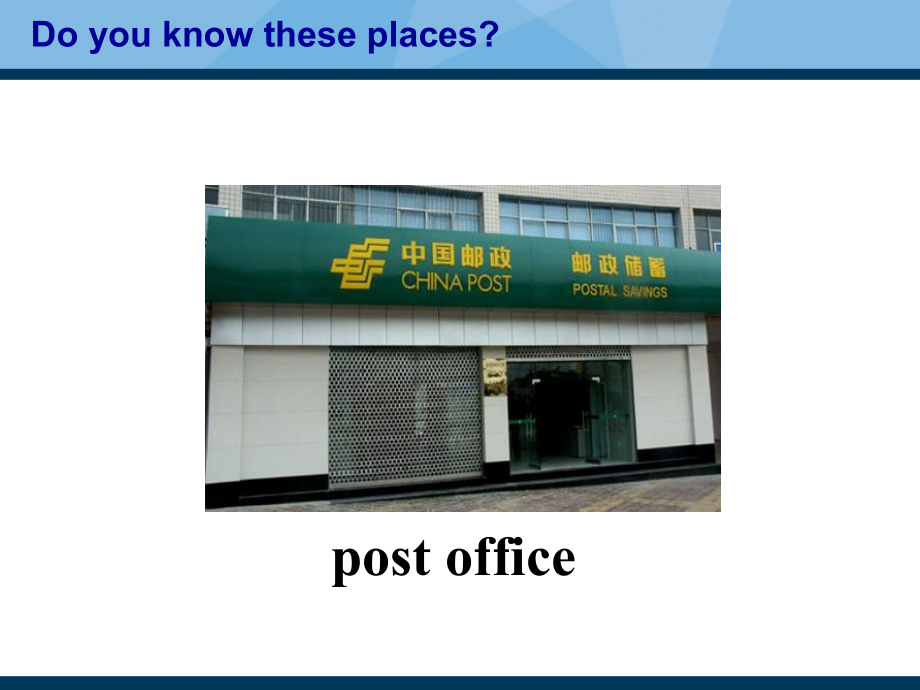 七下英语Unit8PPT1.ppt_第2页
