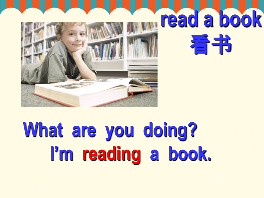 what-are-you-doing-句型操练.ppt_第2页