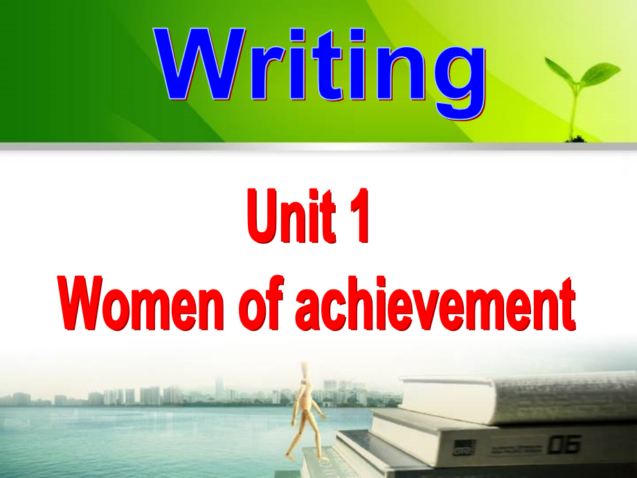 作文如何描写人物.ppt_第1页