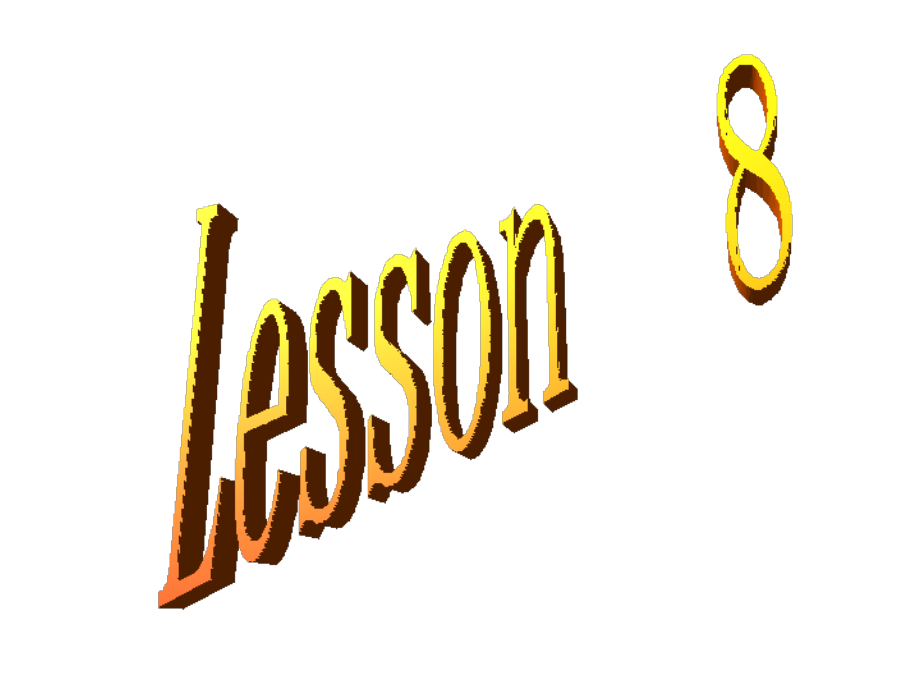 冀教版英语八年级上册Lesson8课件.ppt_第1页