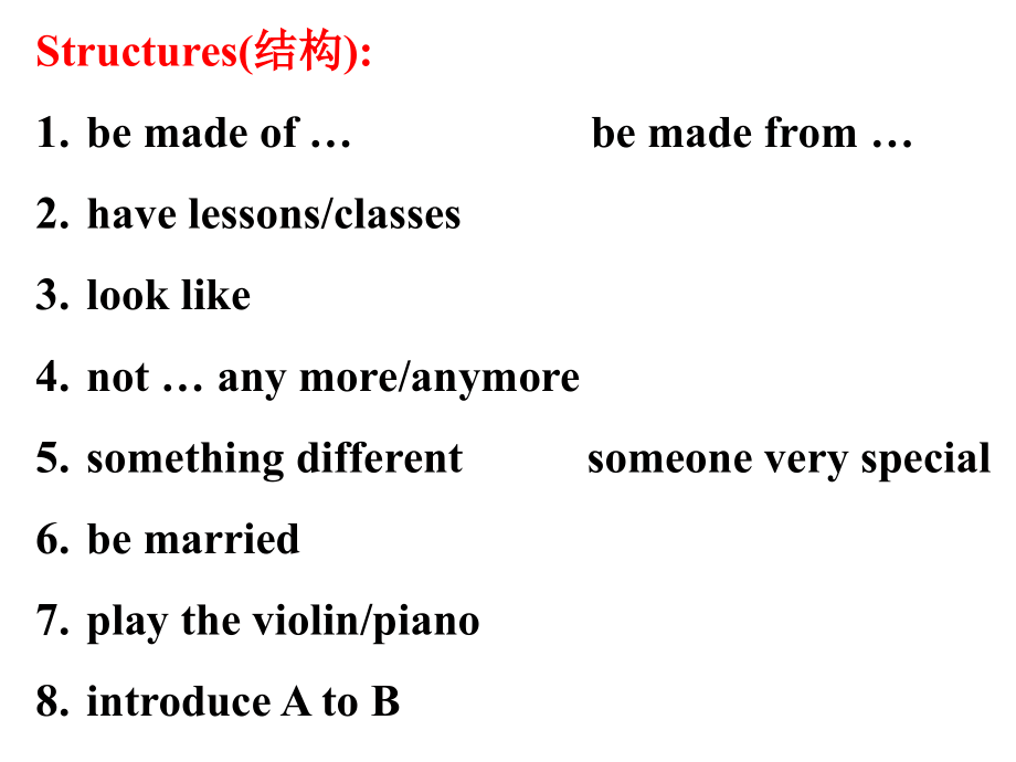 冀教版英语八年级上册Lesson8课件.ppt_第2页