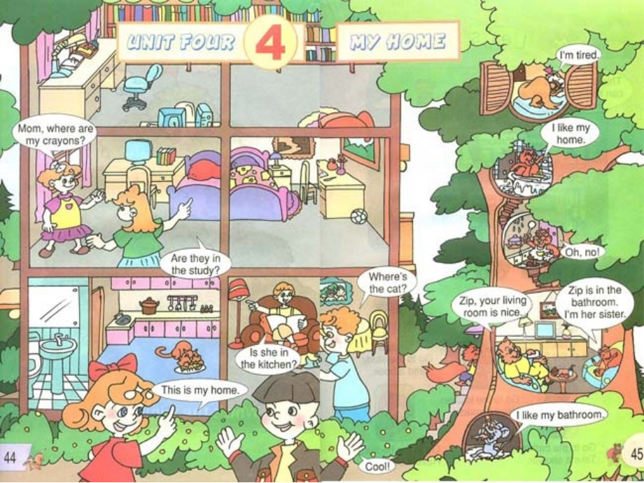 PEP小学英语四年级上册unit4_my_home.ppt_第2页