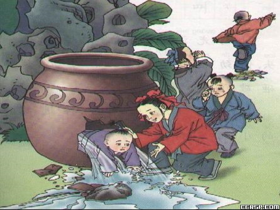 《玲玲的画》(mh).ppt_第2页