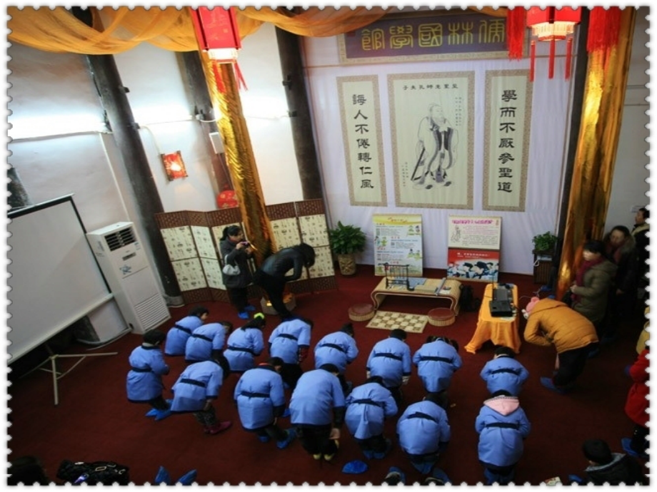 新《弟子规》易解及故事--教学课件.ppt_第2页