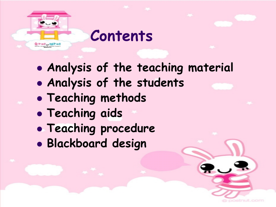 英语说课unit5八（上）.ppt_第2页