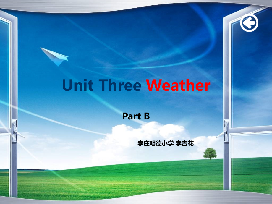 pep小学英语四年级UnitThree__Weather2.ppt_第1页