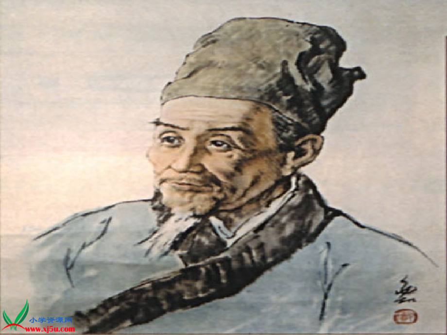 （苏教版）四年级语文上册课件李时珍夜宿古寺3.ppt_第2页