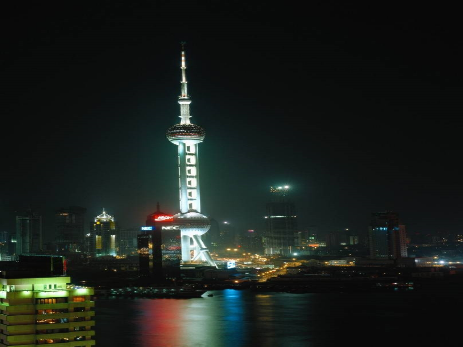初中三年级数学下册第27章相似271图形的相似第一课时课件.ppt_第1页