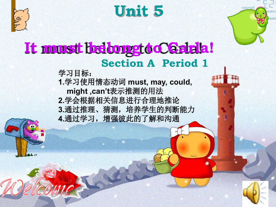 九年级英语Unit5SectionAPeriod1课件.ppt_第1页
