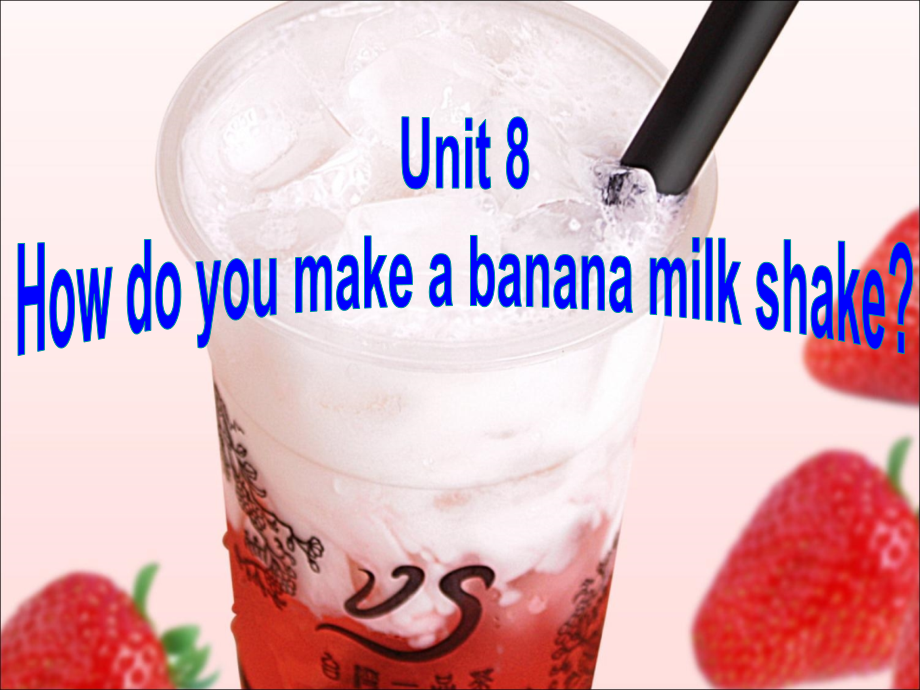 八上英语unit8.ppt_第1页