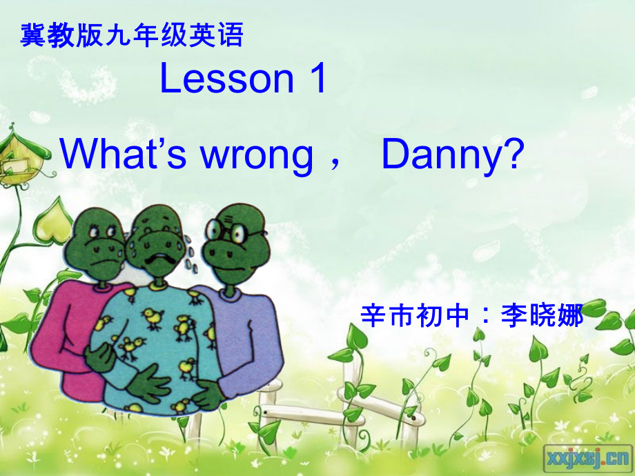 九年级lesson1.ppt_第1页