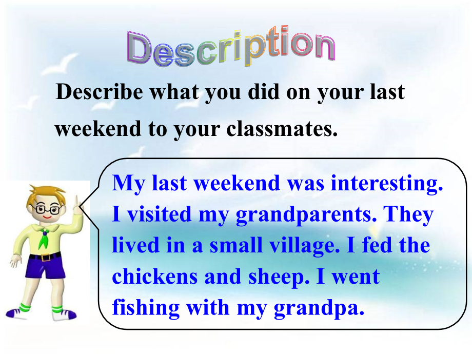 七下英语unit12SectionB(1a-1e).ppt_第2页