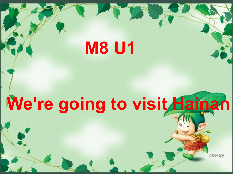 四年级英语Module8Unit1课件.ppt_第1页