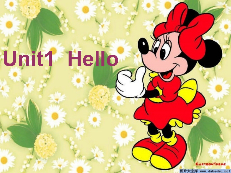 人教版三年级英语上册Unit1_helloPPT课件.ppt_第1页