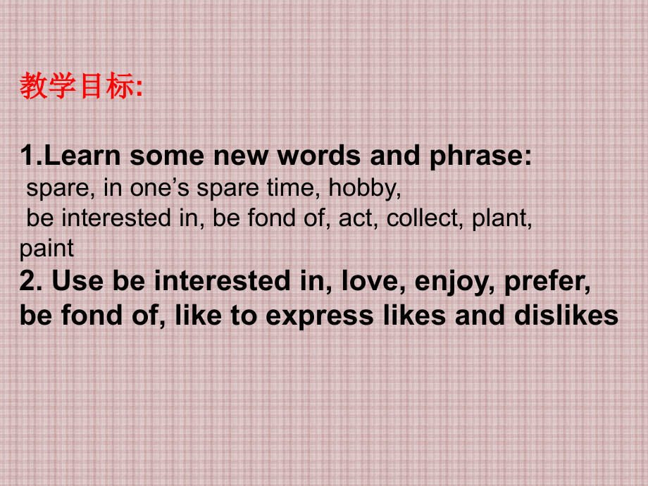仁爱英语八年级上Unit3.ppt_第2页