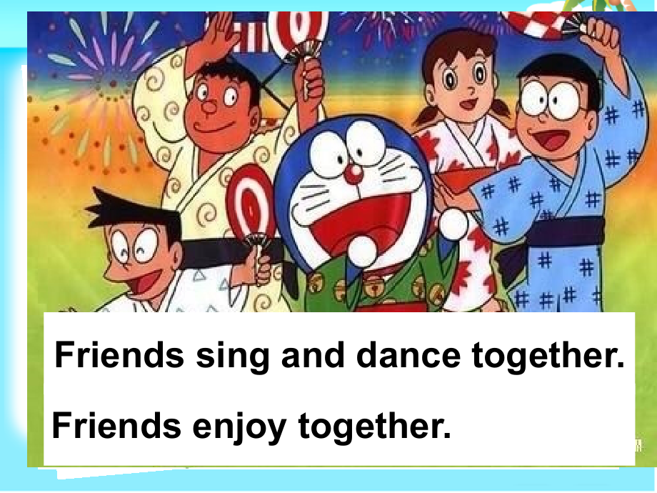 新版pep_四年级上册unit3_My__friends_A_let's_learn_课件.ppt_第2页