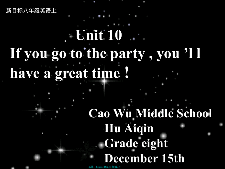 八年级英语上10单元第一课时课件.ppt_第1页