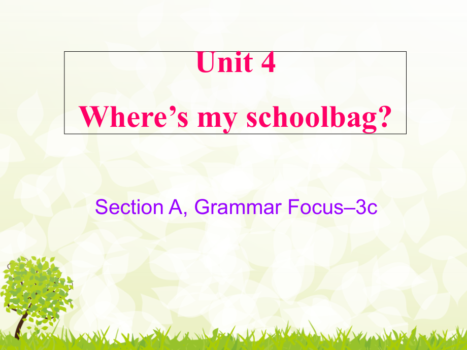 典案二PPT教学案例SectionA3.ppt_第1页