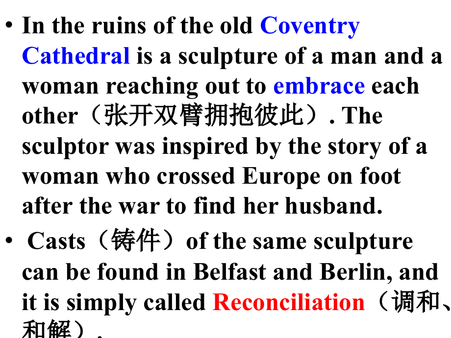 女王演讲稿.ppt_第1页