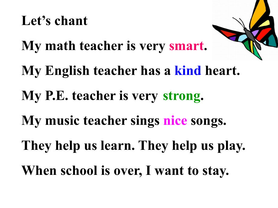 课件小学五年级英语上册.ppt_第1页