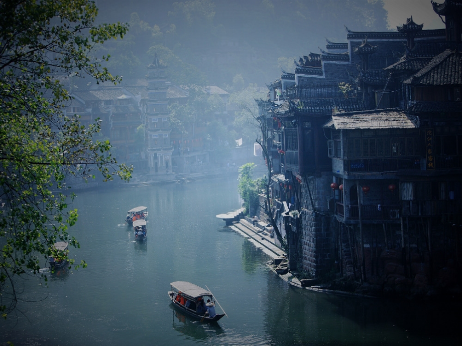 《边城》全文课件.ppt_第2页