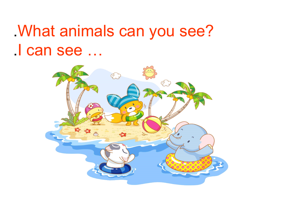 pep三上_Unit__4__We___Love___Animals_复习PPT课件.ppt_第2页