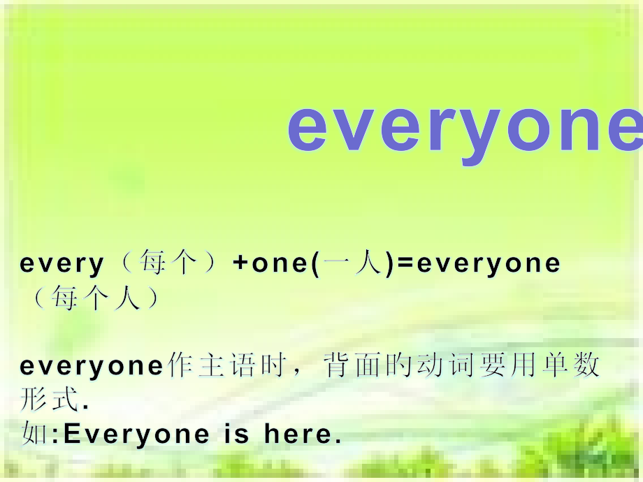 外研版六年级英语下册.pptx_第2页