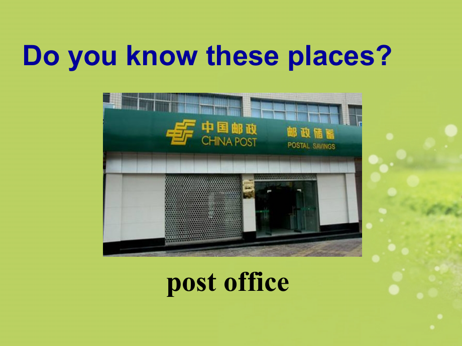 七下英语Unit8课件.ppt_第2页