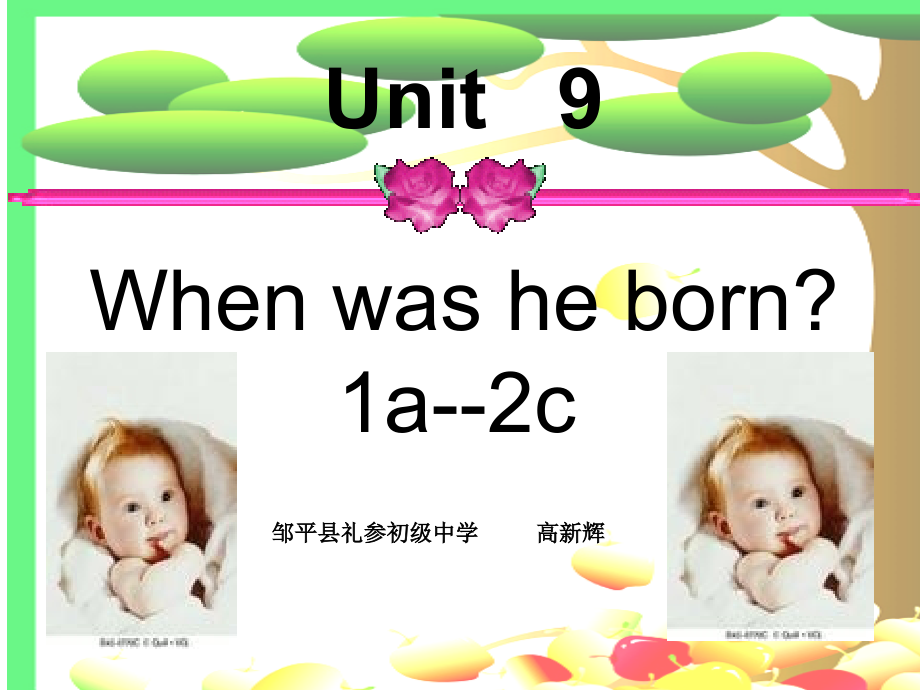 新目标英语八年级上册第九单元SectionA课件.ppt_第1页