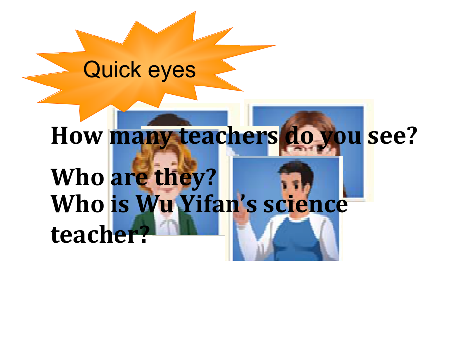 PEP5Unit1第四课时.ppt_第2页