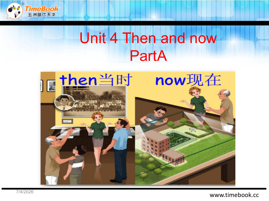 人教小学英语六年级下[4A].pptx_第2页
