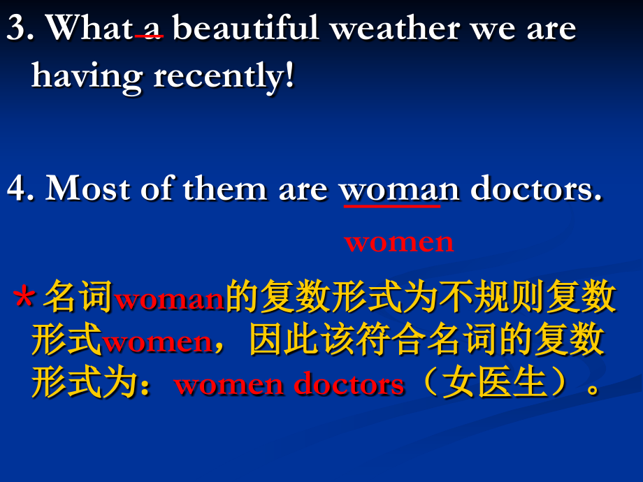 英语单句改错(名词).ppt_第2页
