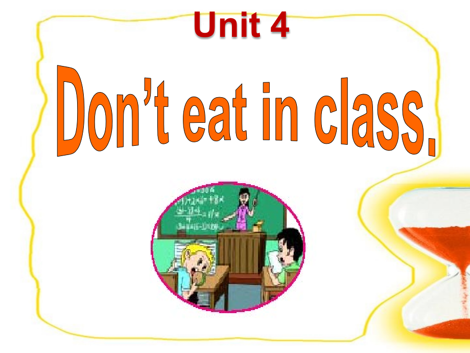 七下Unit4SectionA1.ppt_第2页
