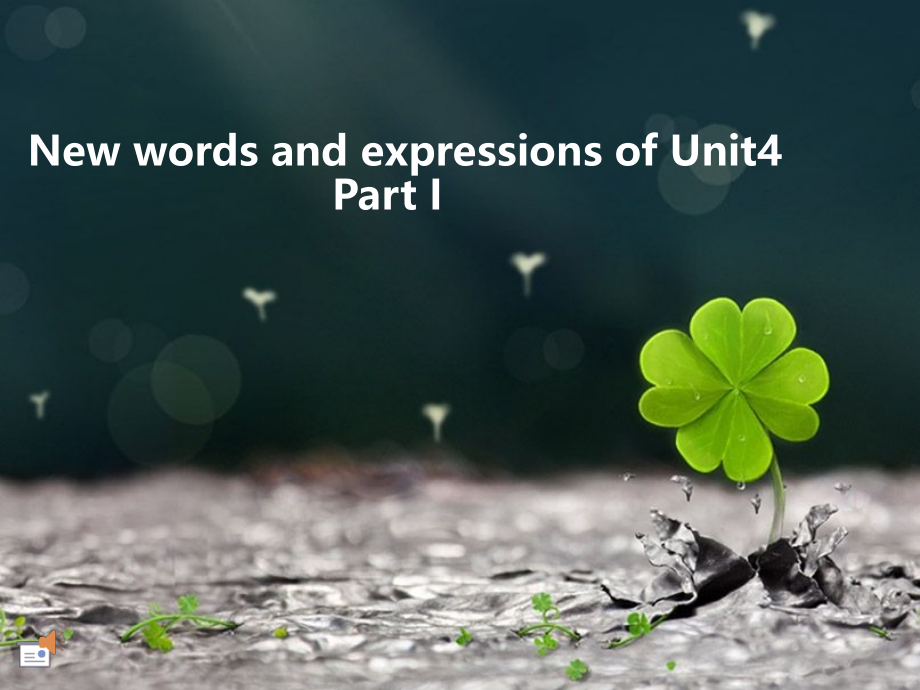 七年级上词汇unit4-1.ppt_第1页