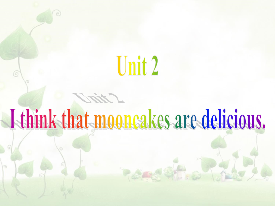 九年级unit2sectionB2a-2e.ppt_第1页