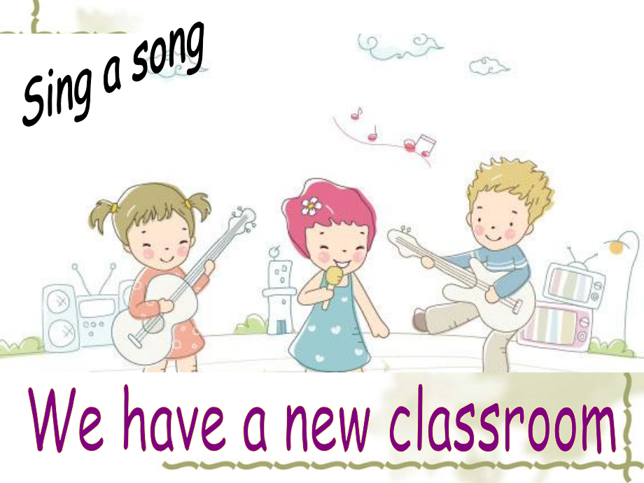 （人教PEP）四年级英语上册++Unit+2+My+schoolbag+第一课时++教学课件.ppt_第2页