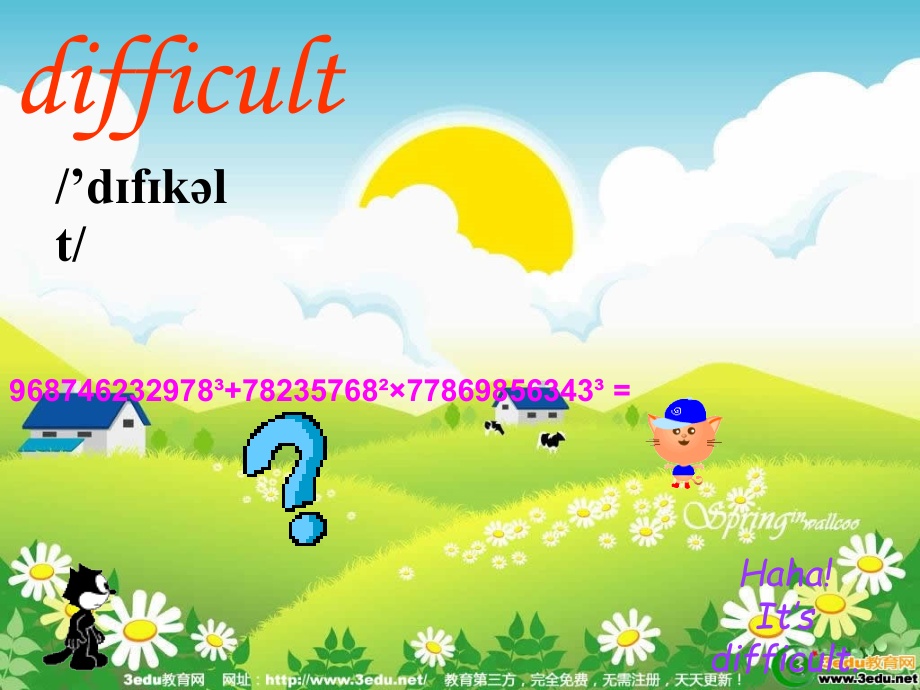 七年级英语Doyouhaveasoccerball课件2.ppt_第2页