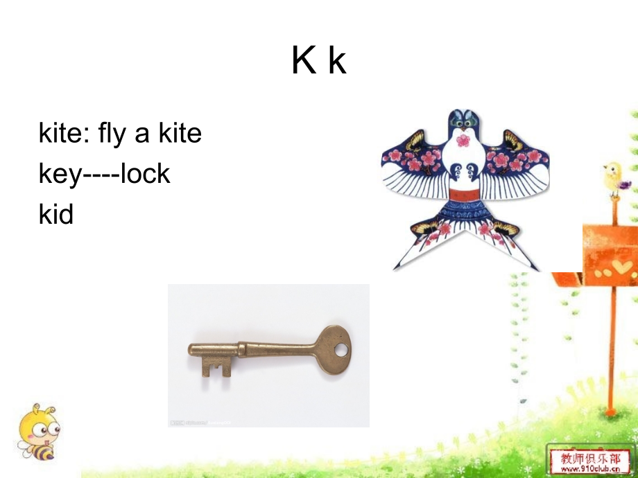 小学英语三年级第二单元.ppt_第2页