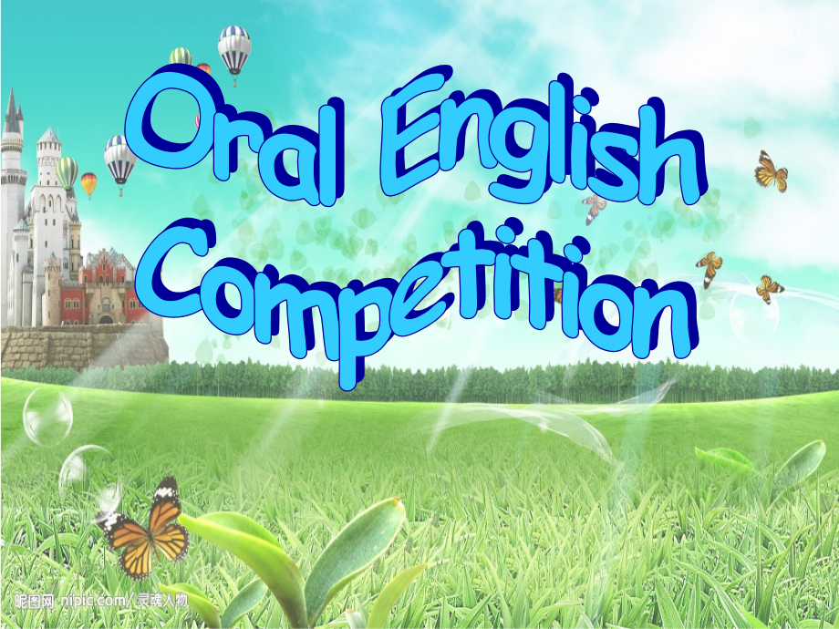 小学英语口语比赛.ppt_第1页