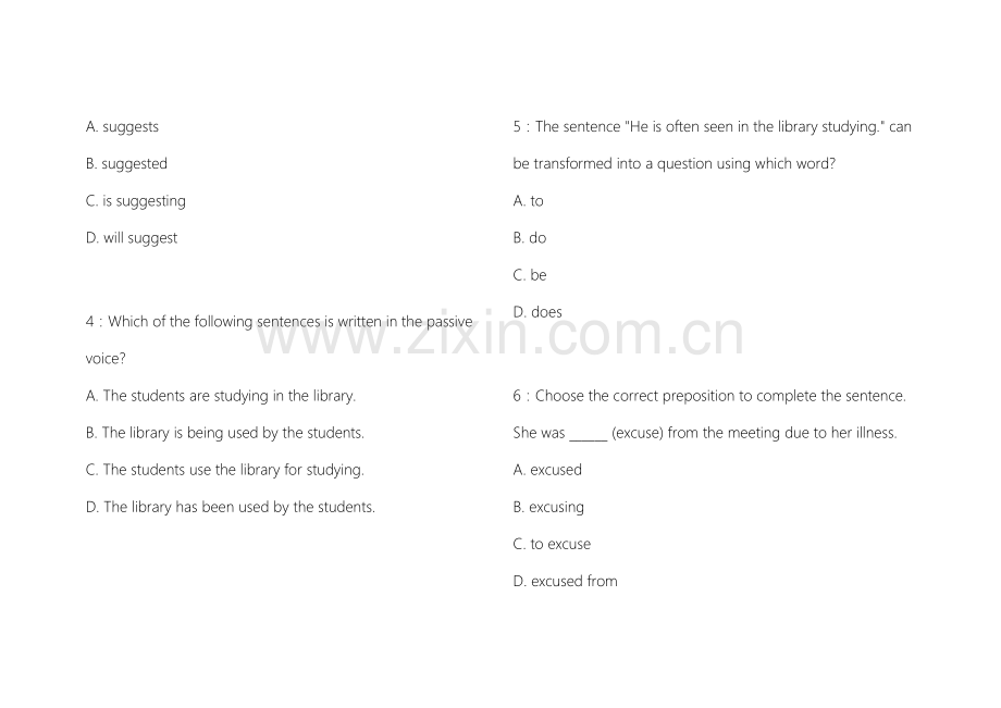 2026年专升本英语阅读新大纲适配基础夯实卷附答案解析与词汇拓展.docx_第2页