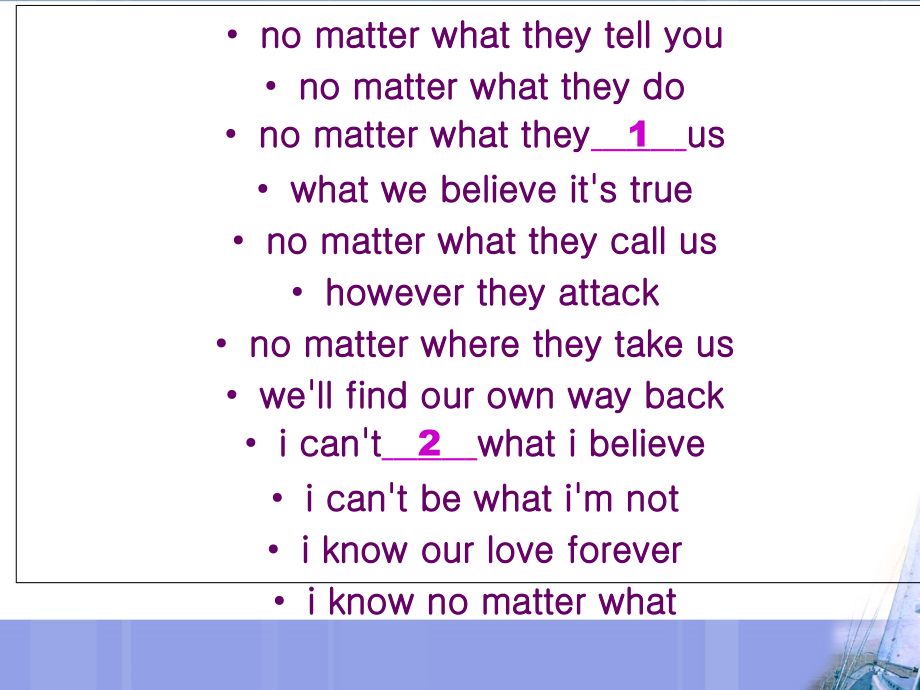 好听经典英文歌填歌词nomatterwhat.ppt_第2页