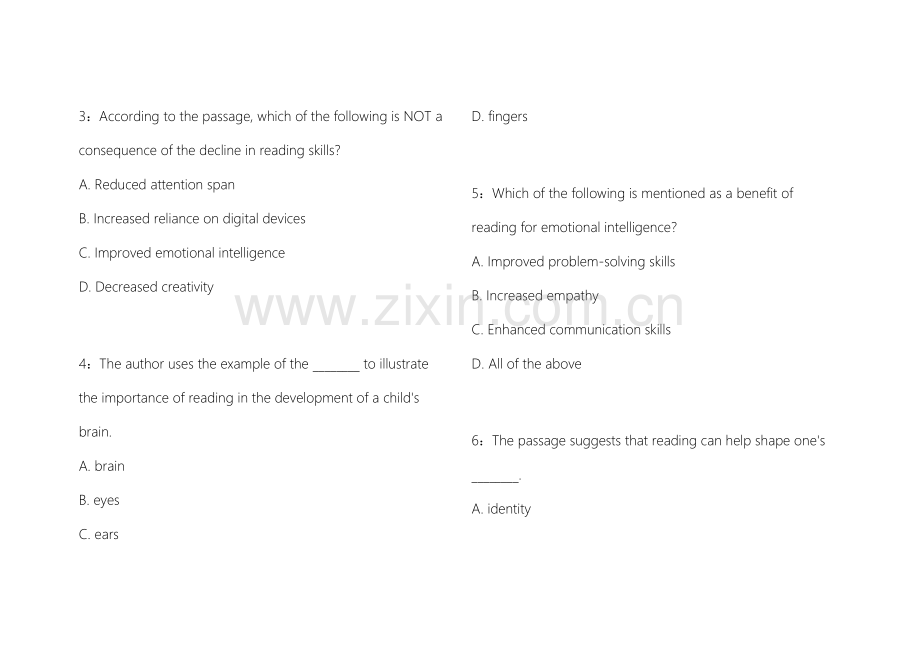 2026考研英语阅读基础夯实模拟试卷附答案解析与解题技巧.docx_第2页