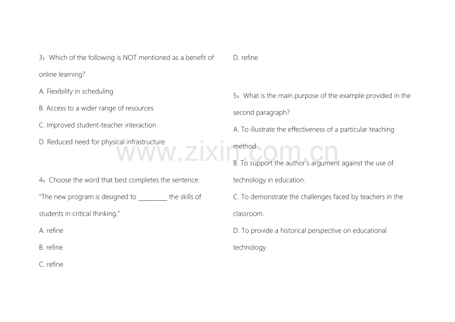 2026考研英语阅读真题复刻模拟预测卷附答案解析与考点分析.docx_第2页