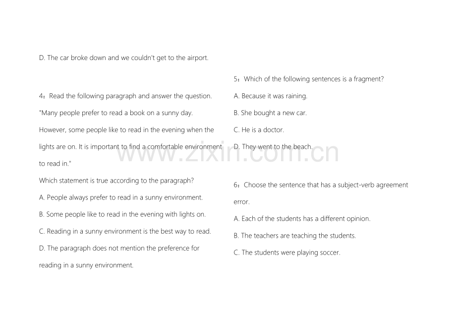 2026考研英语阅读基础夯实模拟卷附答案解析.docx_第2页