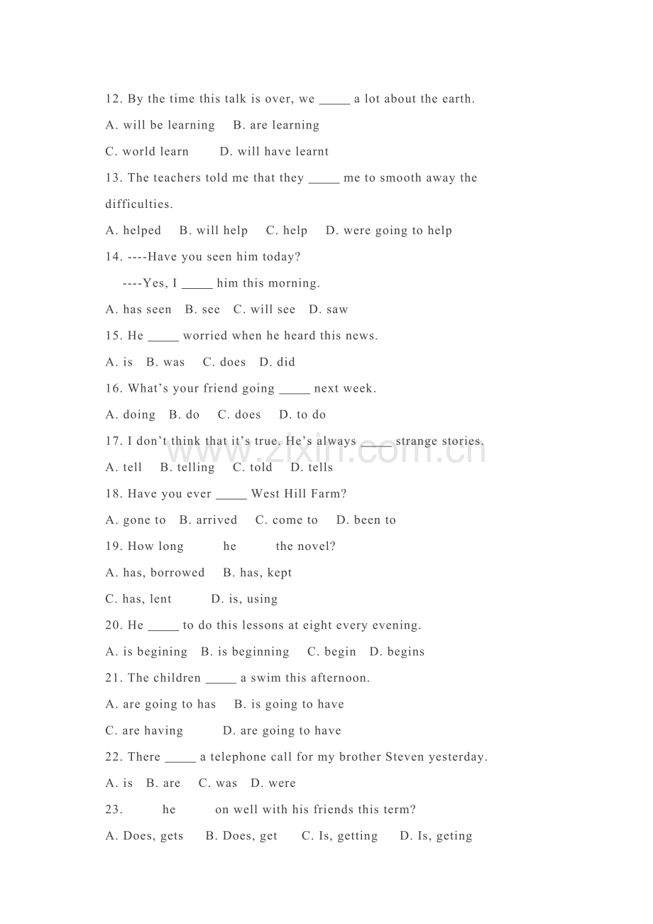 初中英语语法重难点100单选案例.docx_第2页