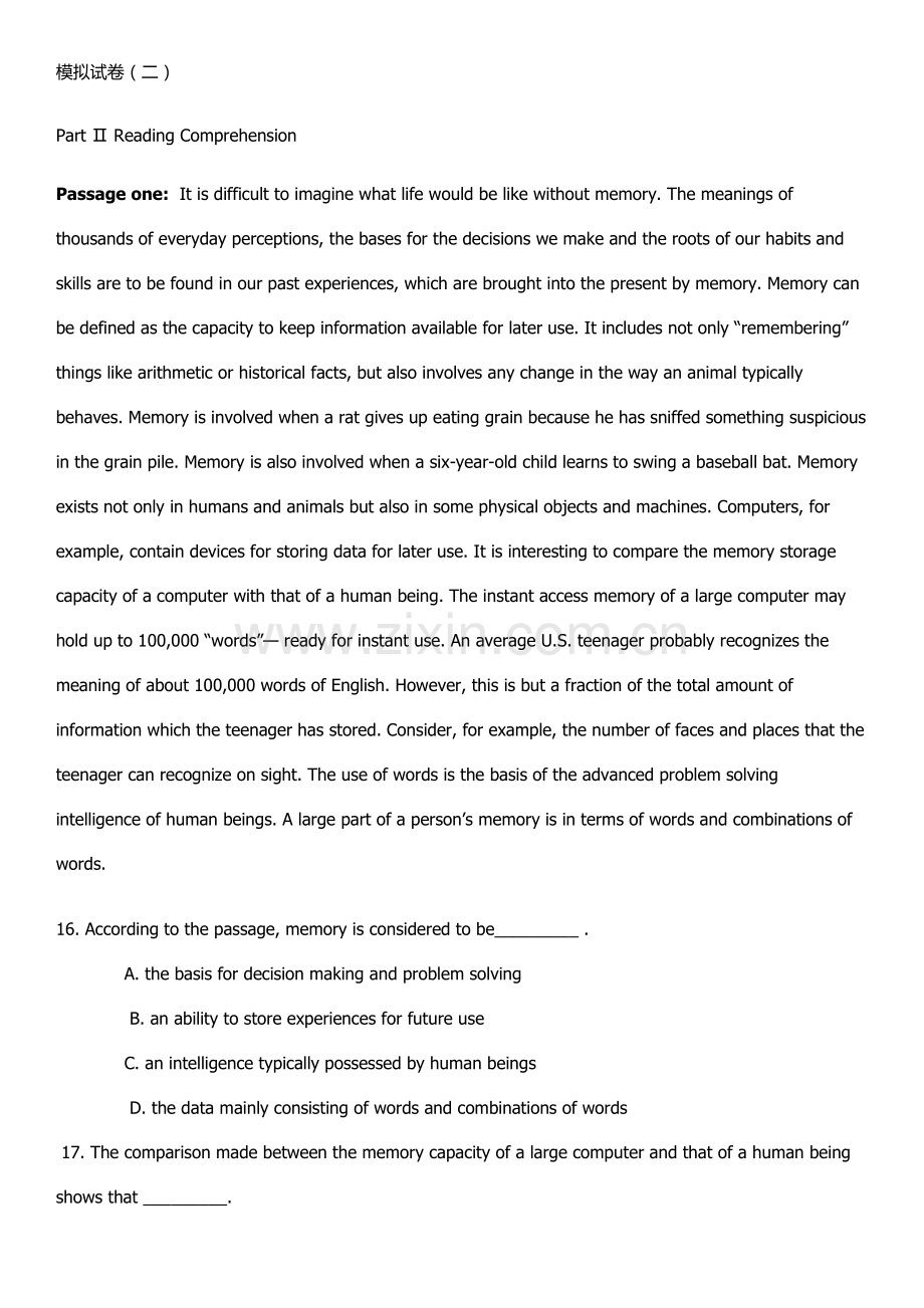 2023年河南成人学位英语试题.docx_第1页