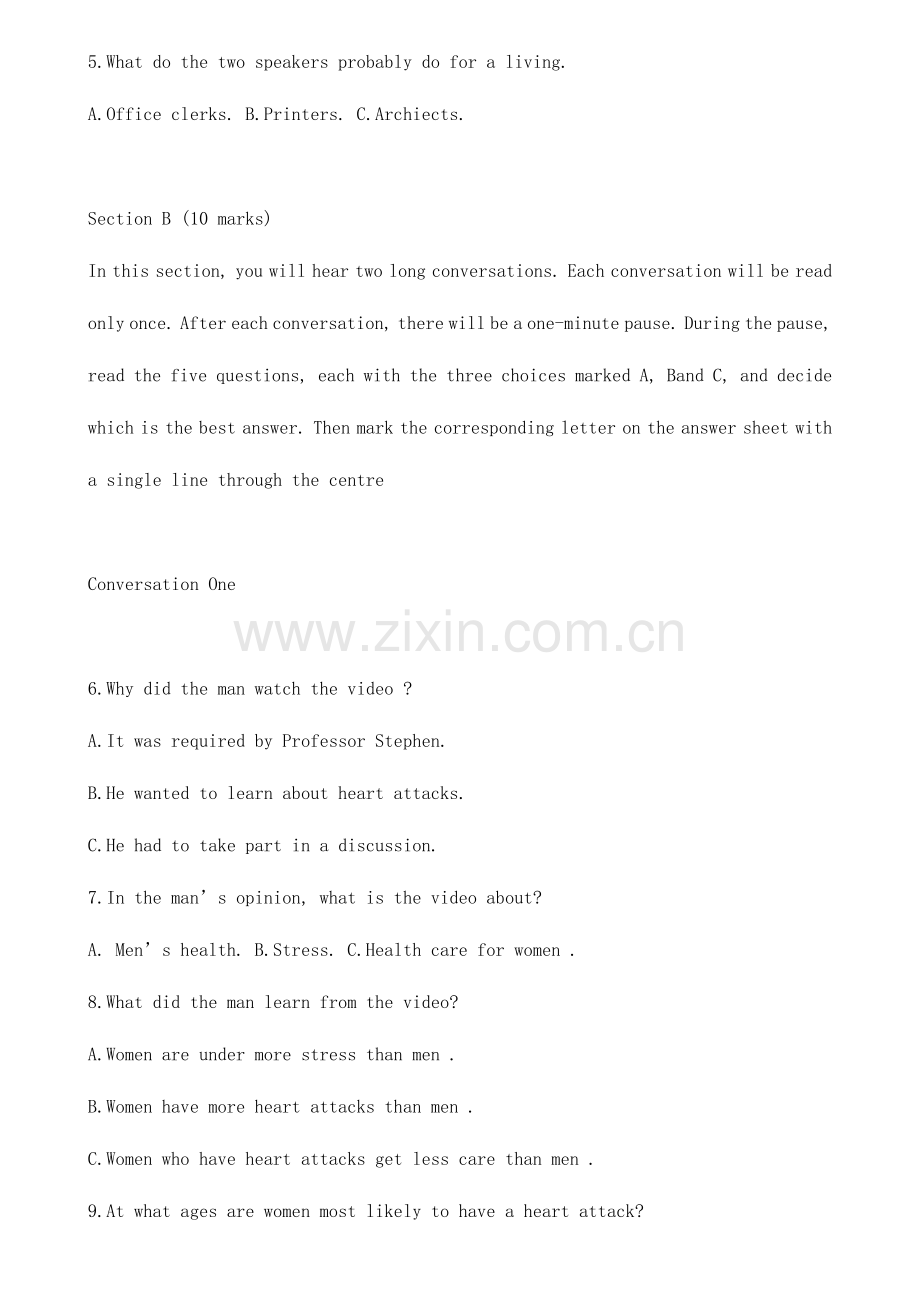 2023年大学生英语竞赛初赛试卷及答案C类.doc_第2页