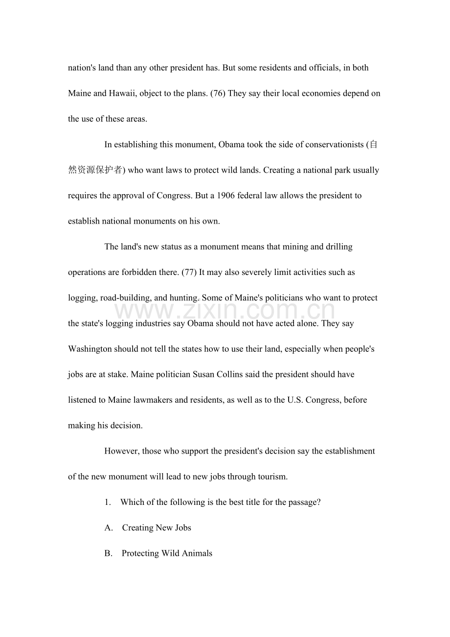 2023年北京成人本科学位英语统考年真题及答案解析.docx_第2页
