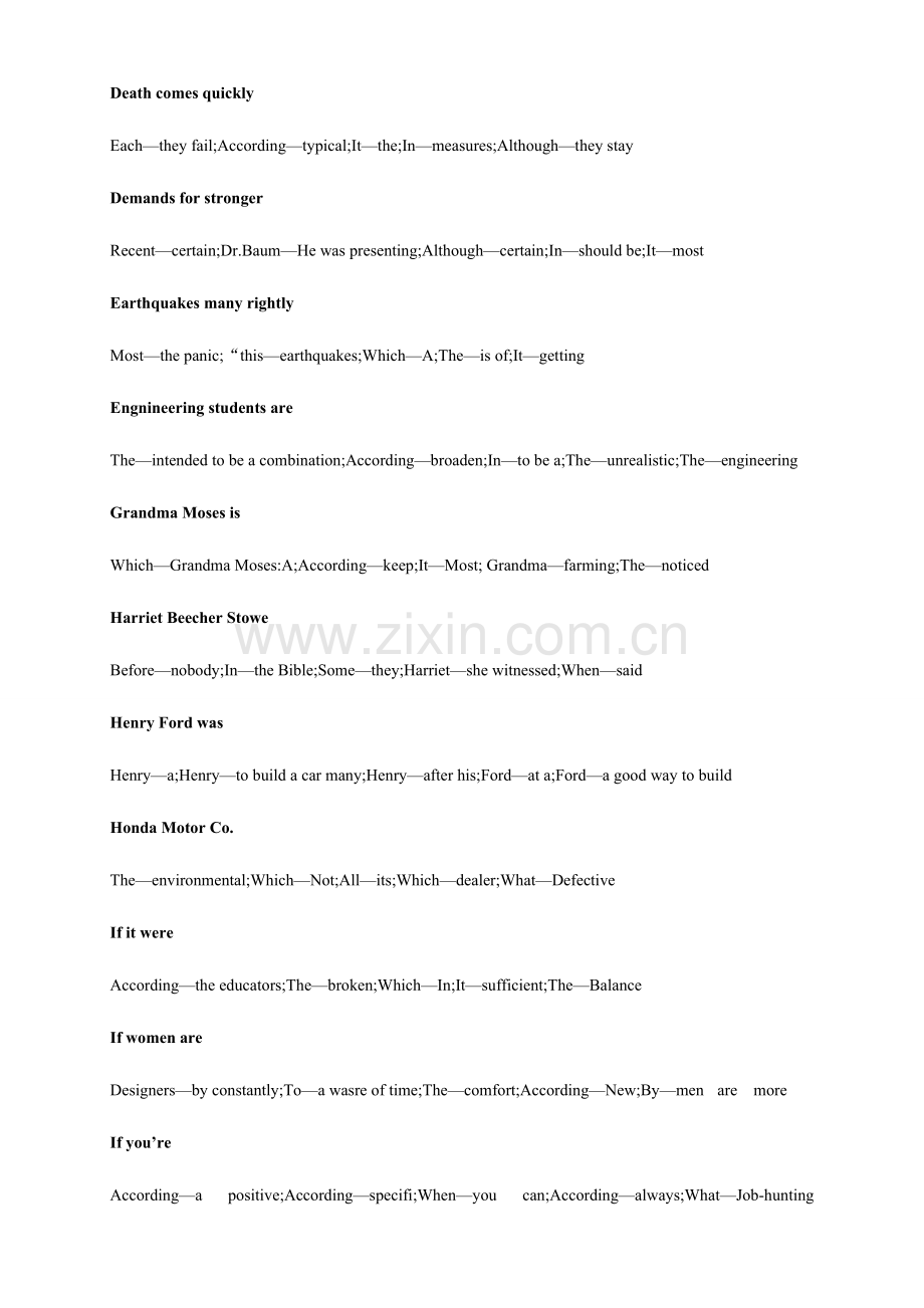 2023年成人学位英语阅读理解.doc_第2页
