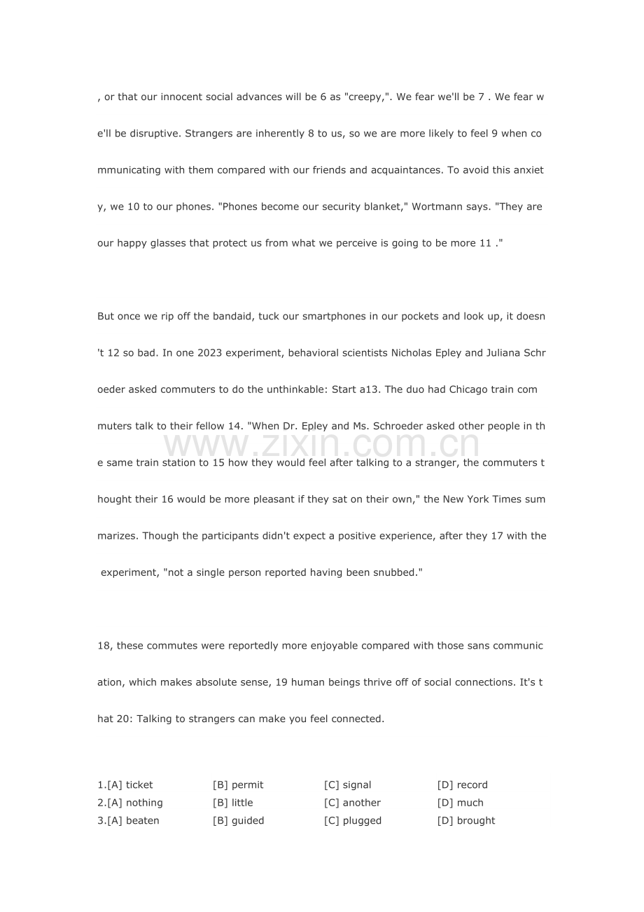 2023年MBA联考英语真题及解析.docx_第2页